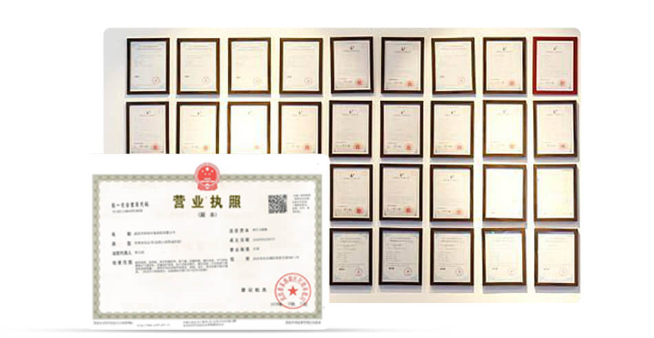 武汉丽辉新技术有限公司
